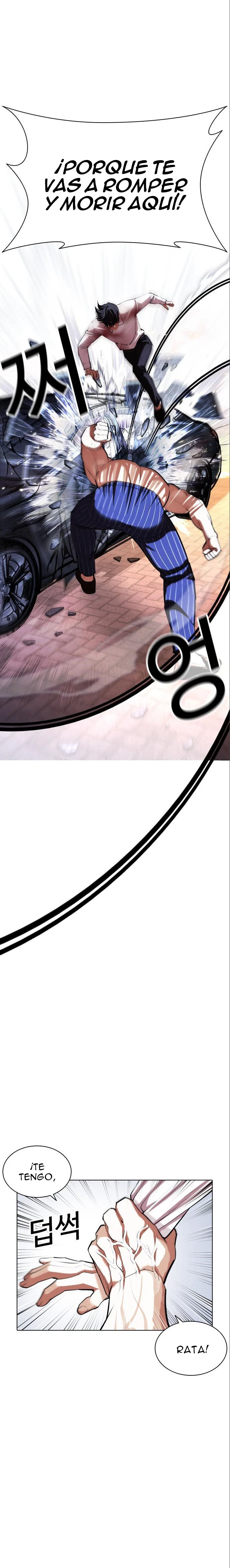 Nueva Cara capítulo 410, página 20