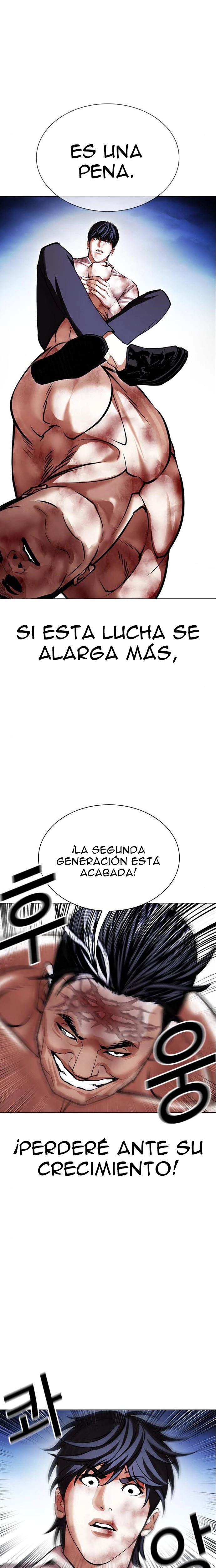 Nueva Cara capítulo 410, página 27