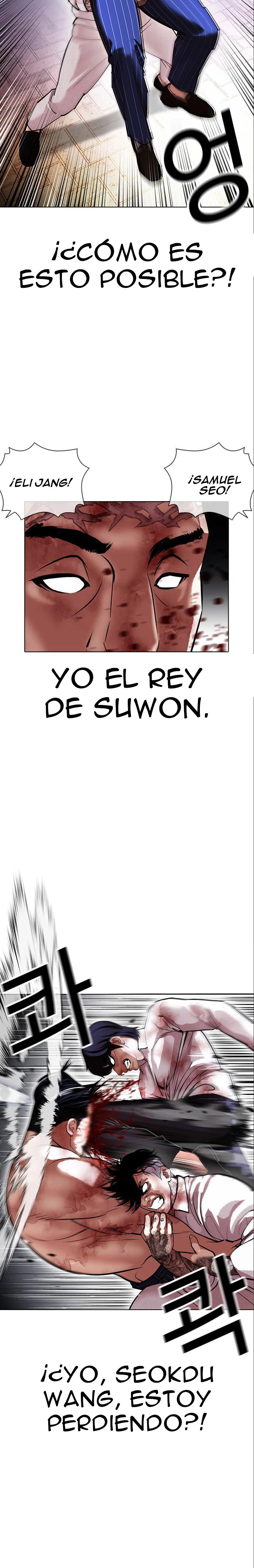 Nueva Cara capítulo 410, página 34