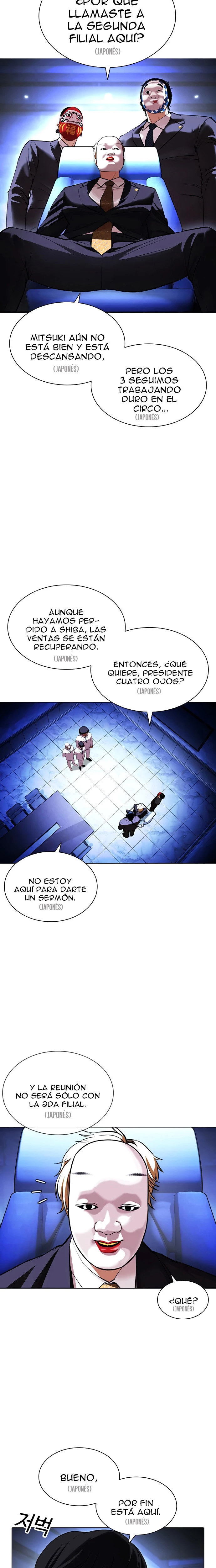 Nueva Cara capítulo 411, página 18