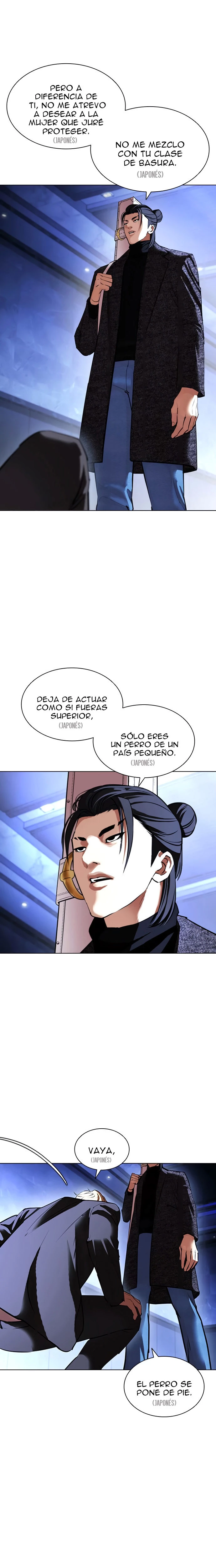 Nueva Cara capítulo 411, página 23
