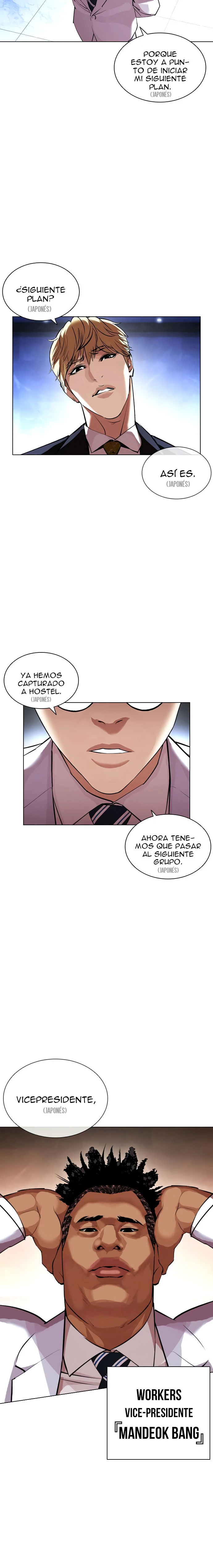 Nueva Cara capítulo 411, página 27