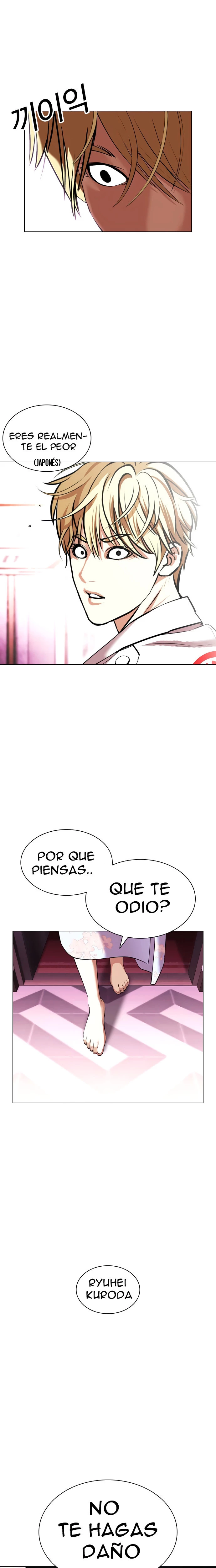 Nueva Cara capítulo 412, página 10
