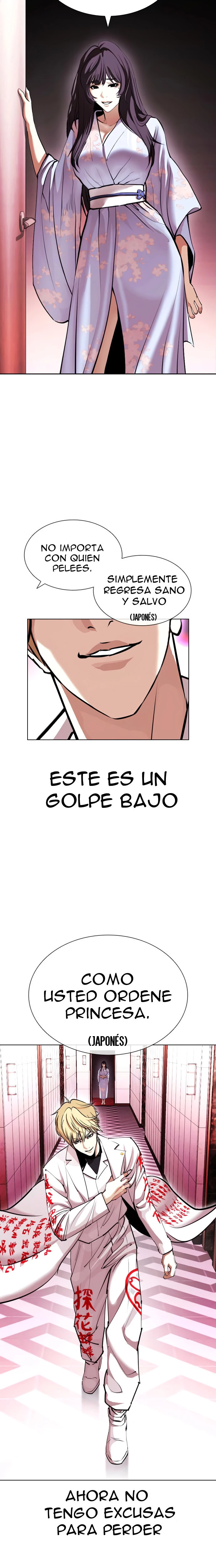 Nueva Cara capítulo 412, página 11