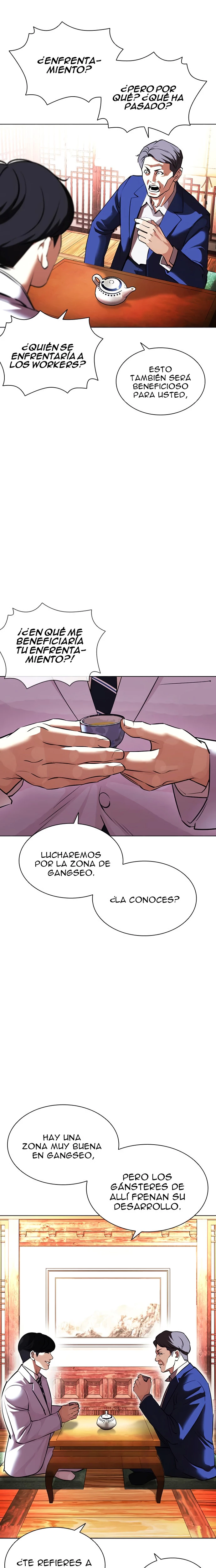 Nueva Cara capítulo 413, página 16