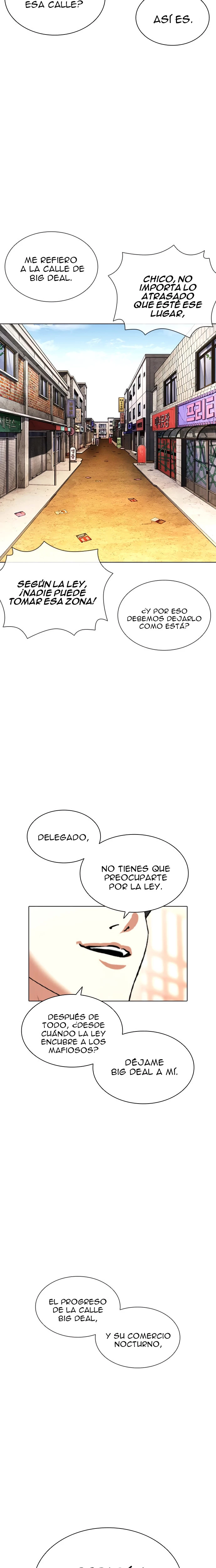 Nueva Cara capítulo 413, página 17