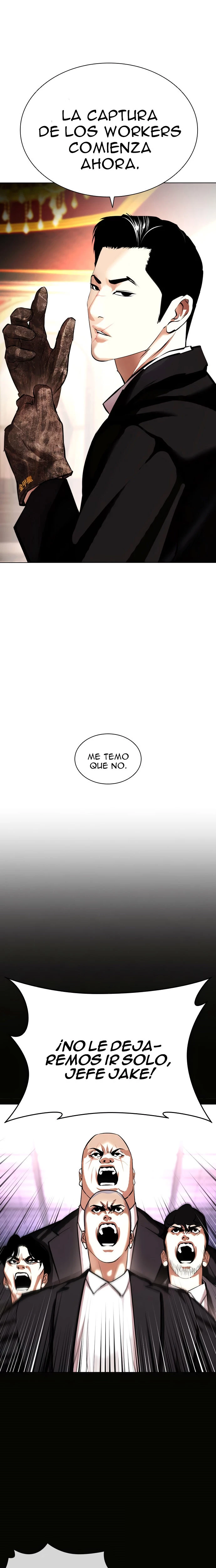 Nueva Cara capítulo 414, página 2
