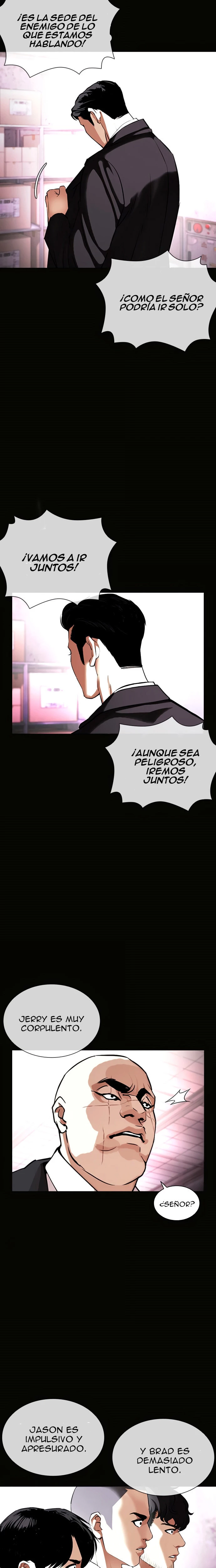 Nueva Cara capítulo 414, página 3