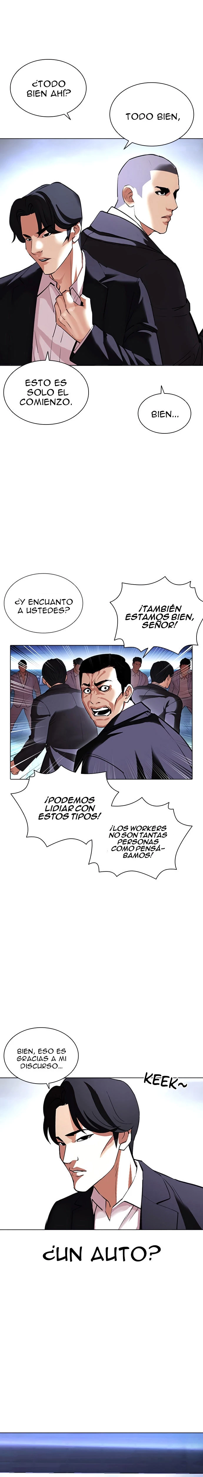 Nueva Cara capítulo 414, página 12