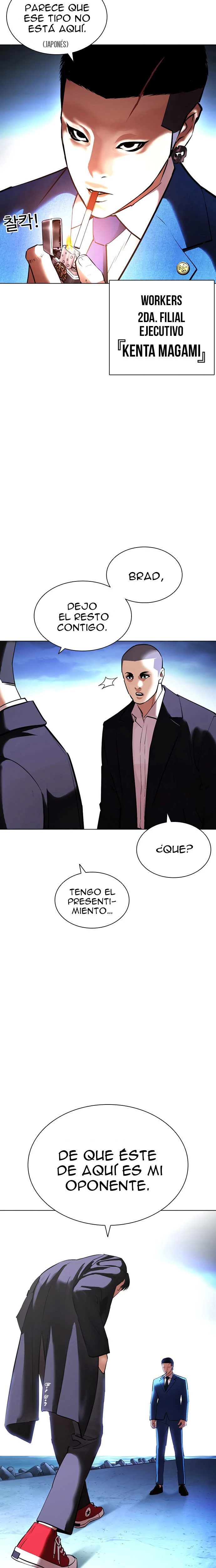 Nueva Cara capítulo 414, página 15