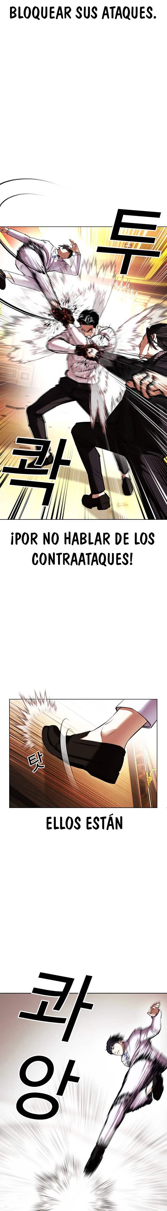 Nueva Cara capítulo 415, página 9