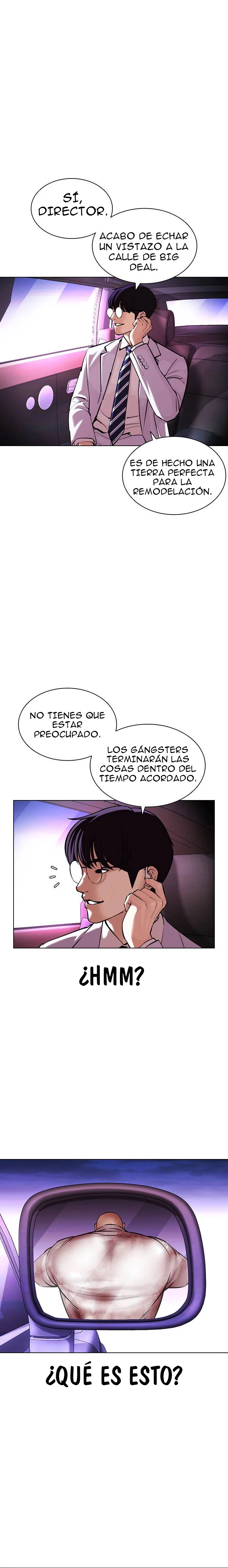 Nueva Cara capítulo 415, página 13