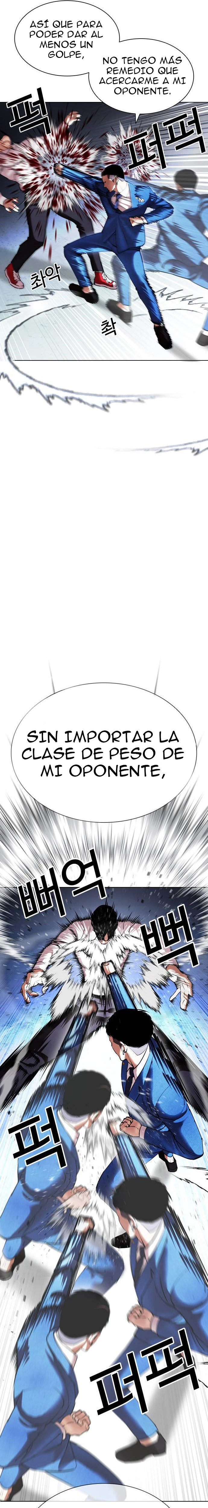 Nueva Cara capítulo 415, página 20