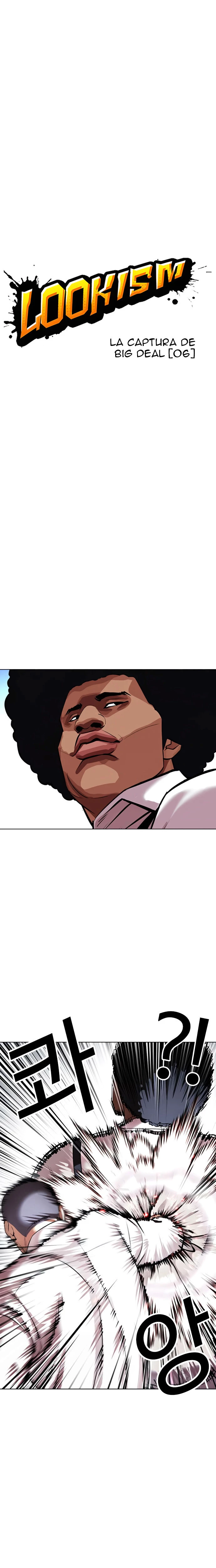 Nueva Cara capítulo 416, página 8