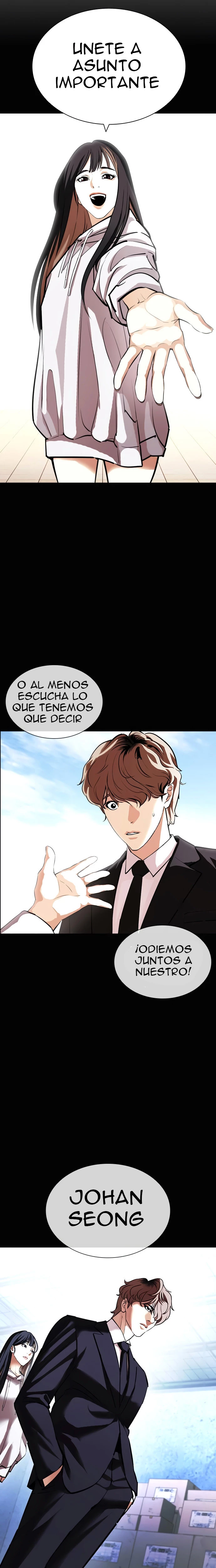 Nueva Cara capítulo 416, página 42