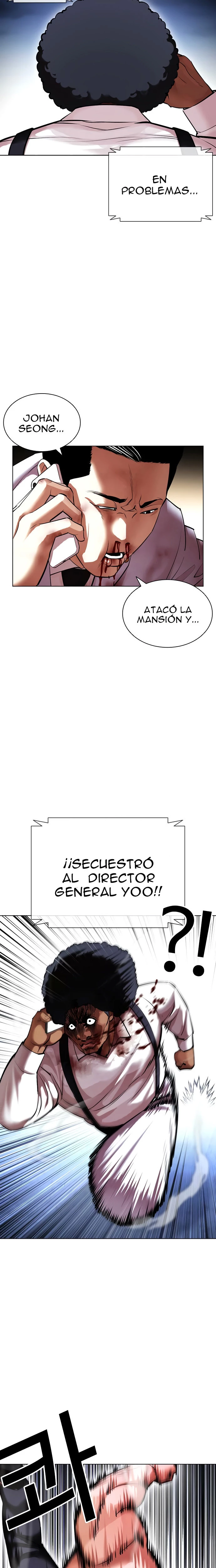 Nueva Cara capítulo 417, página 15