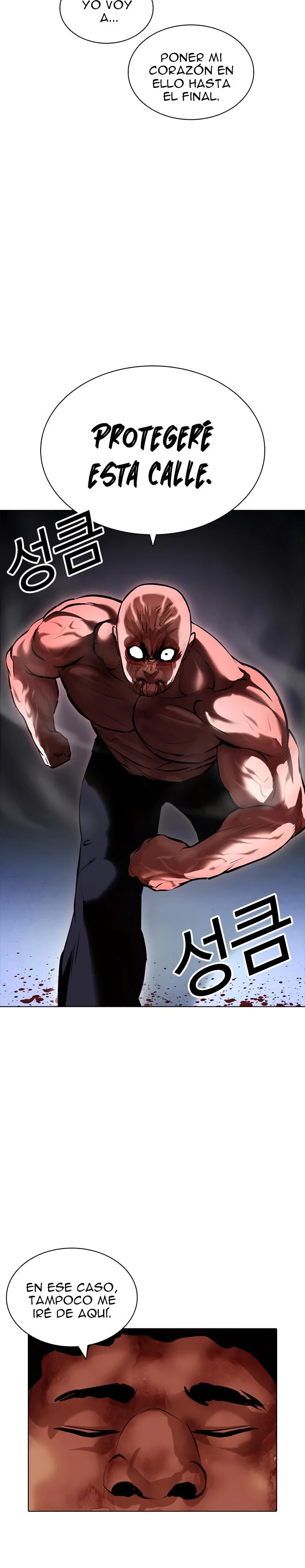 Nueva Cara capítulo 417, página 20