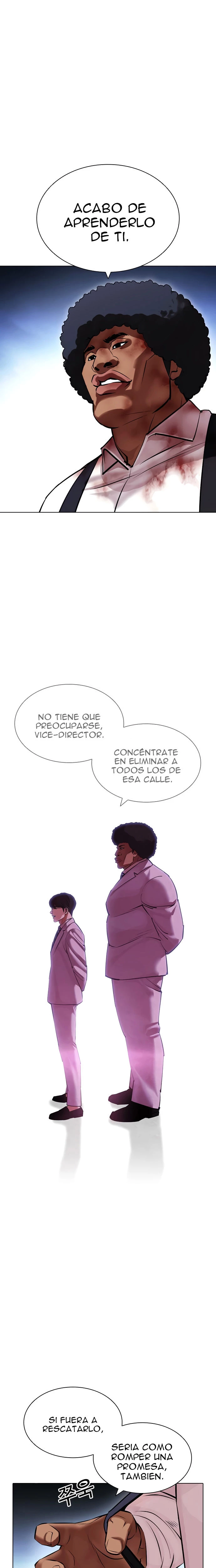 Nueva Cara capítulo 417, página 21