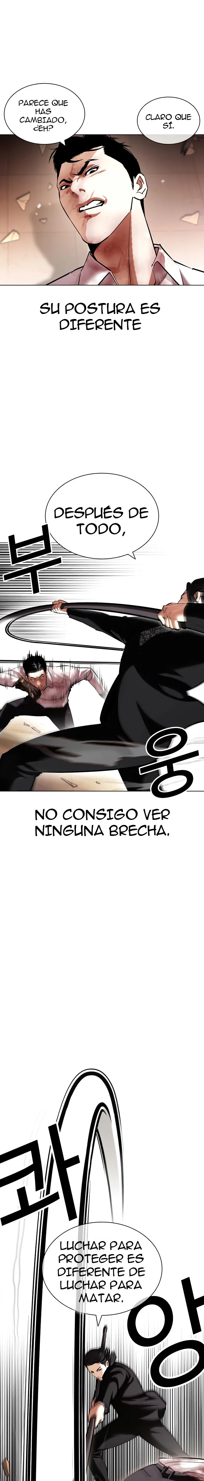 Nueva Cara capítulo 418, página 23