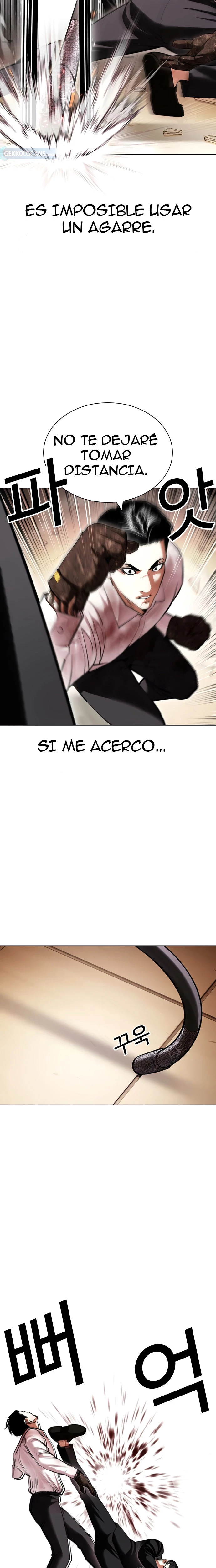Nueva Cara capítulo 418, página 24