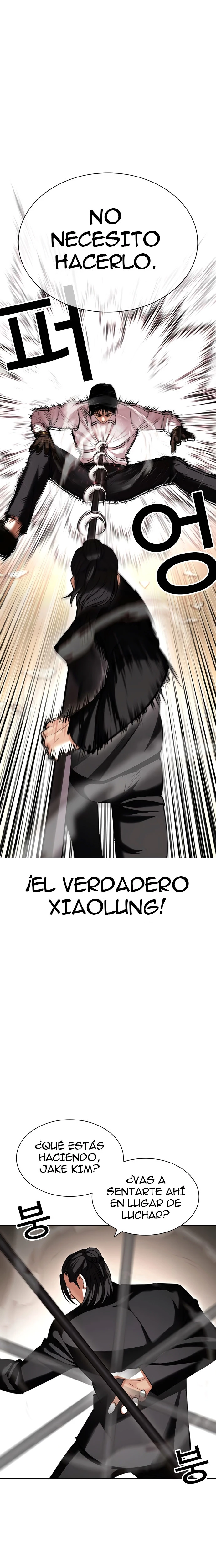 Nueva Cara capítulo 418, página 26