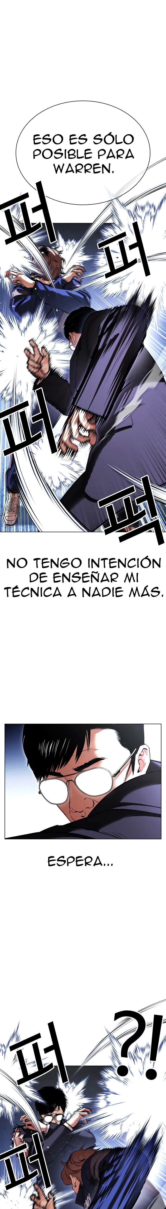 Nueva Cara capítulo 419, página 7