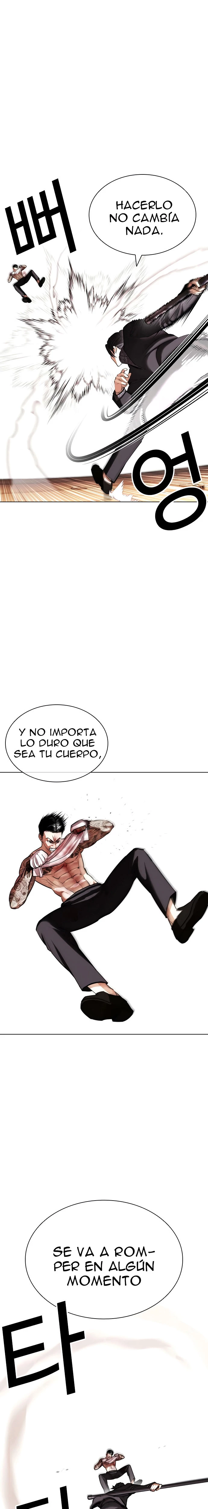 Nueva Cara capítulo 419, página 14