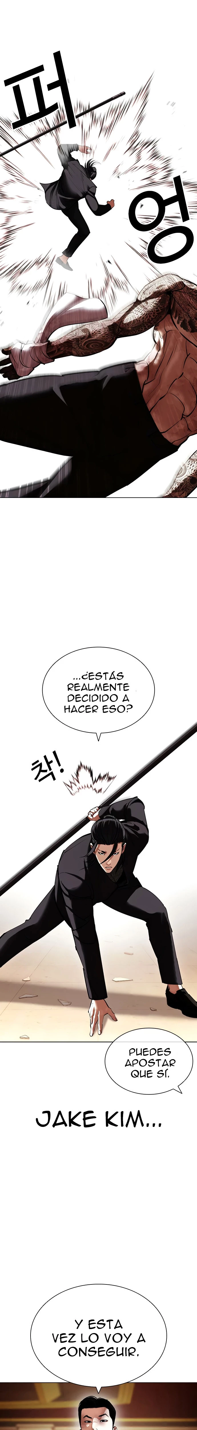 Nueva Cara capítulo 419, página 25
