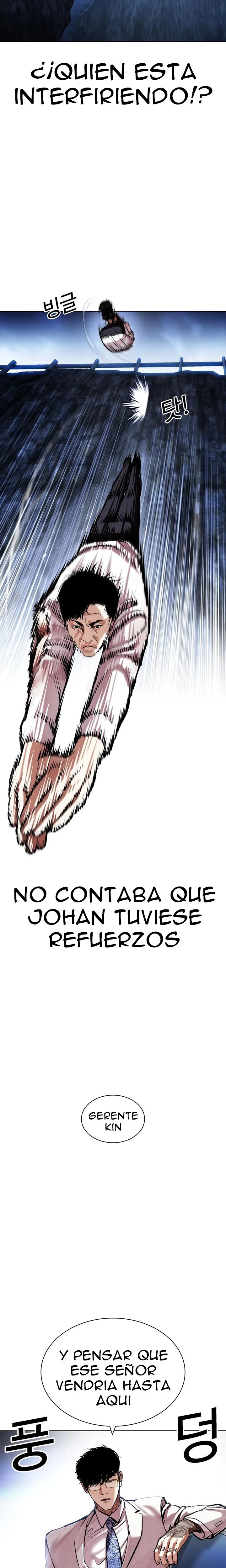 Nueva Cara capítulo 420, página 9