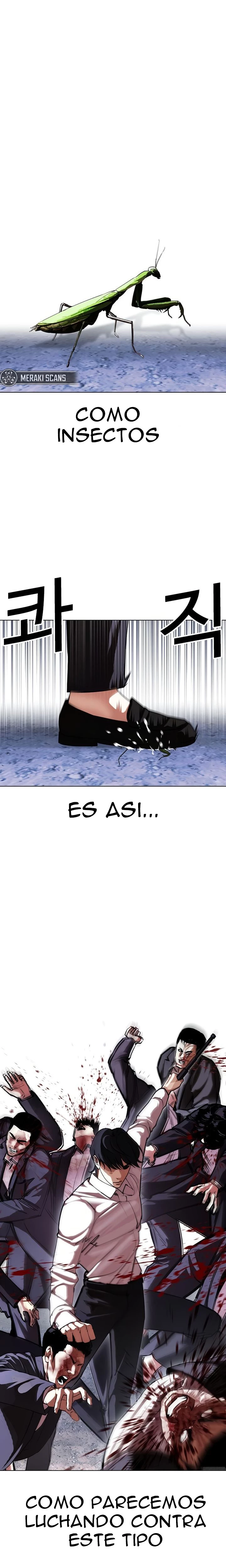 Nueva Cara capítulo 420, página 14