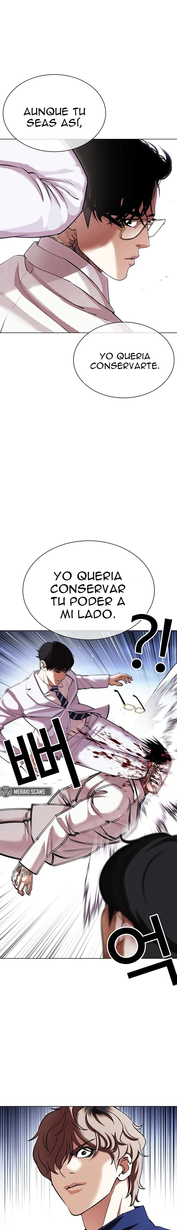 Nueva Cara capítulo 420, página 32