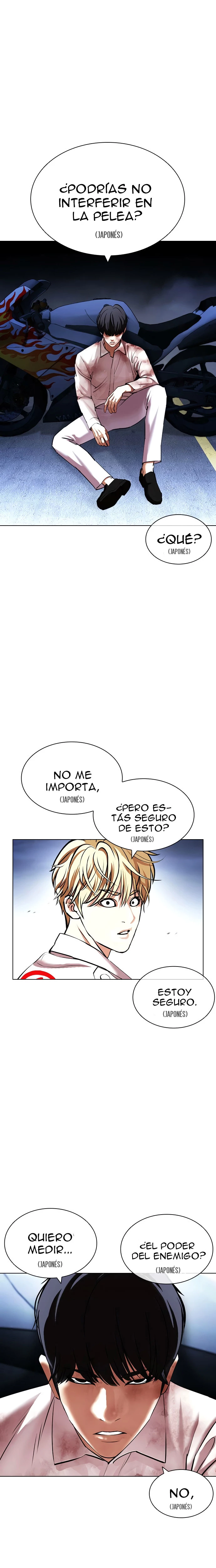 Nueva Cara capítulo 421, página 12