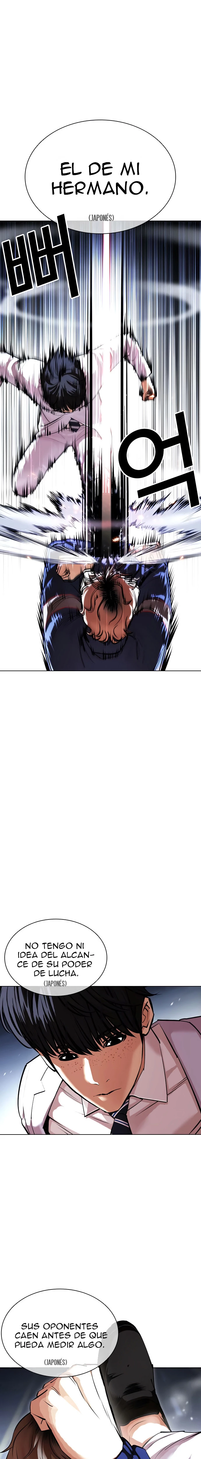 Nueva Cara capítulo 421, página 13