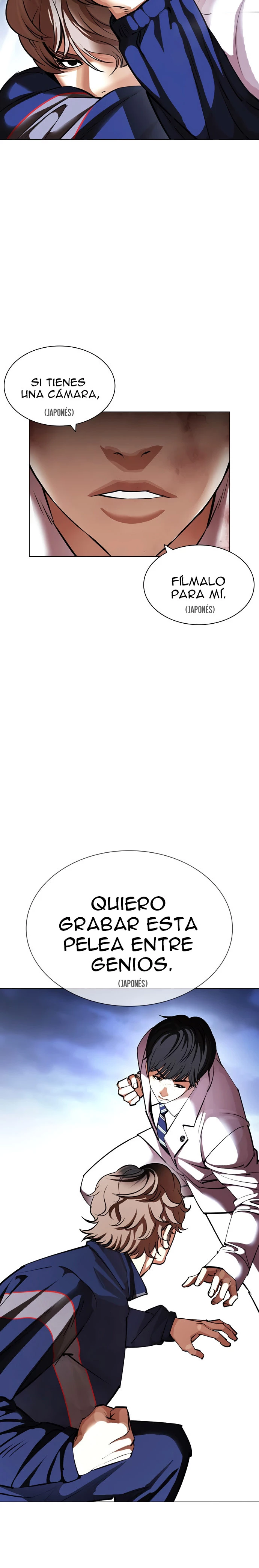 Nueva Cara capítulo 421, página 14
