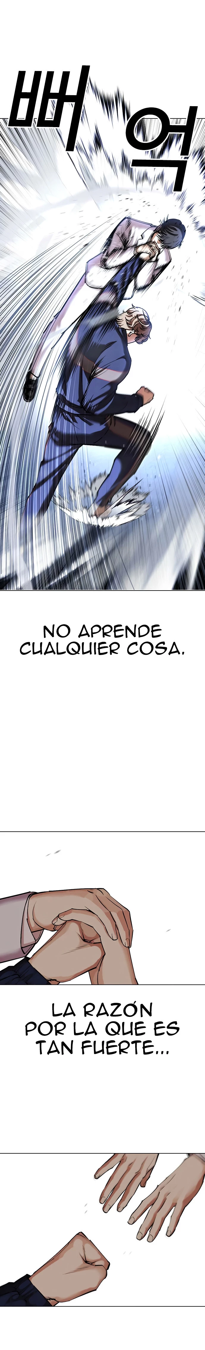 Nueva Cara capítulo 421, página 17