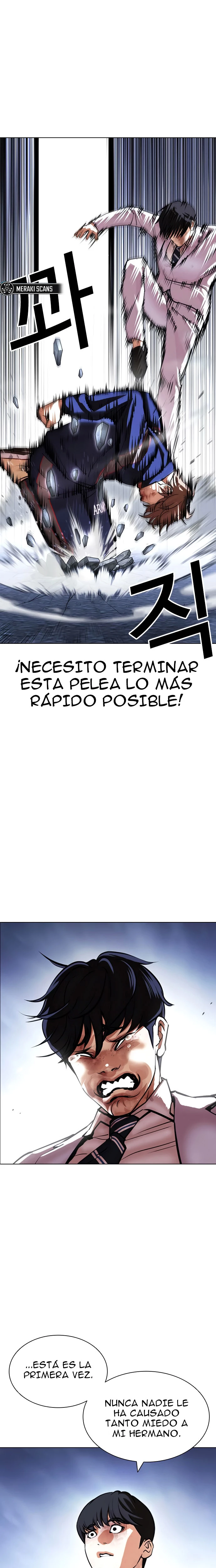 Nueva Cara capítulo 422, página 11