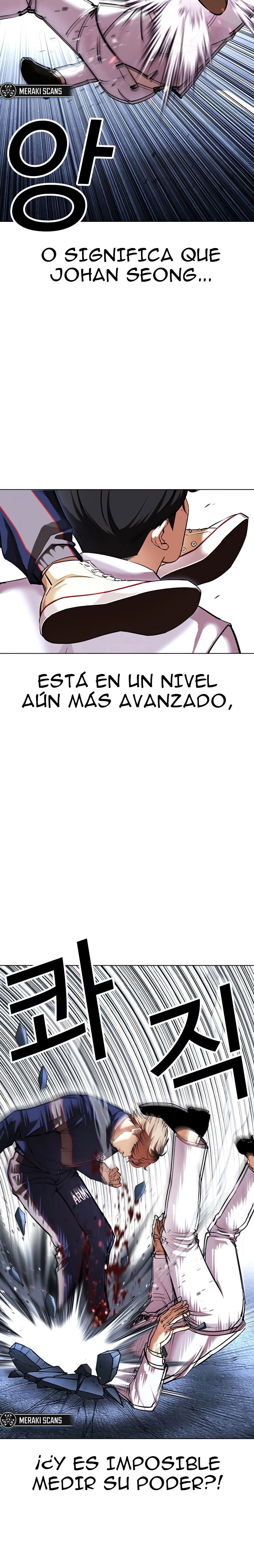 Nueva Cara capítulo 422, página 13