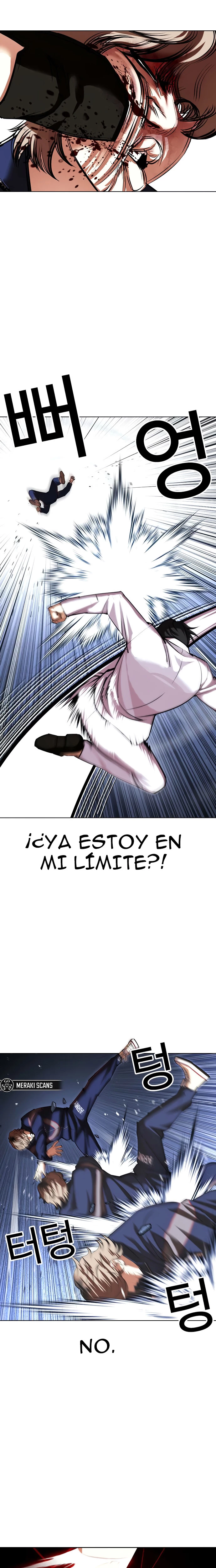 Nueva Cara capítulo 422, página 17
