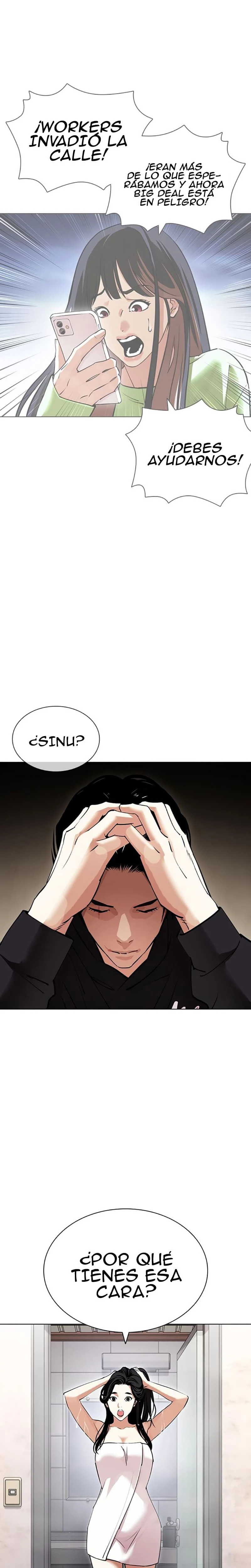 Nueva Cara capítulo 423, página 4