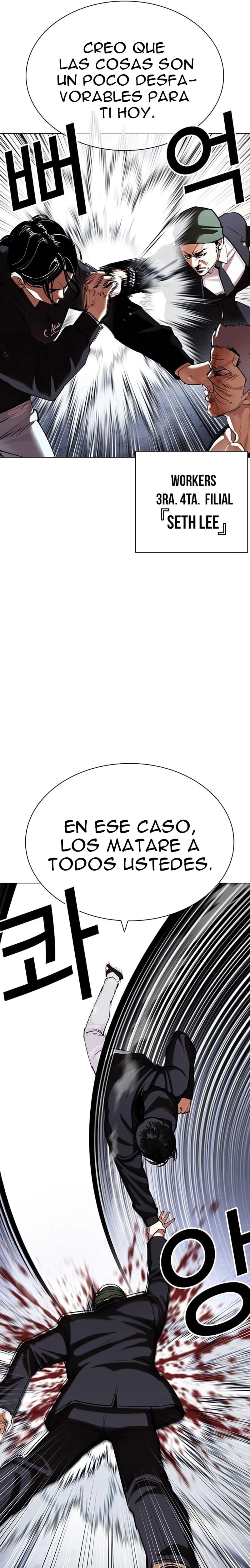 Nueva Cara capítulo 423, página 18