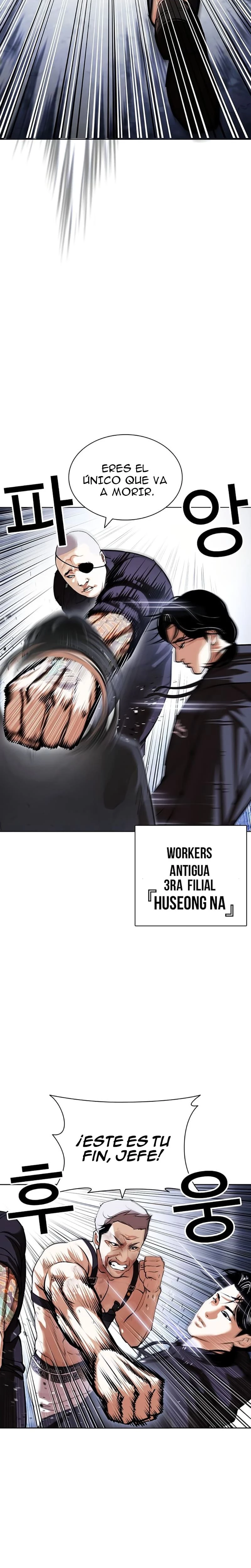 Nueva Cara capítulo 423, página 19