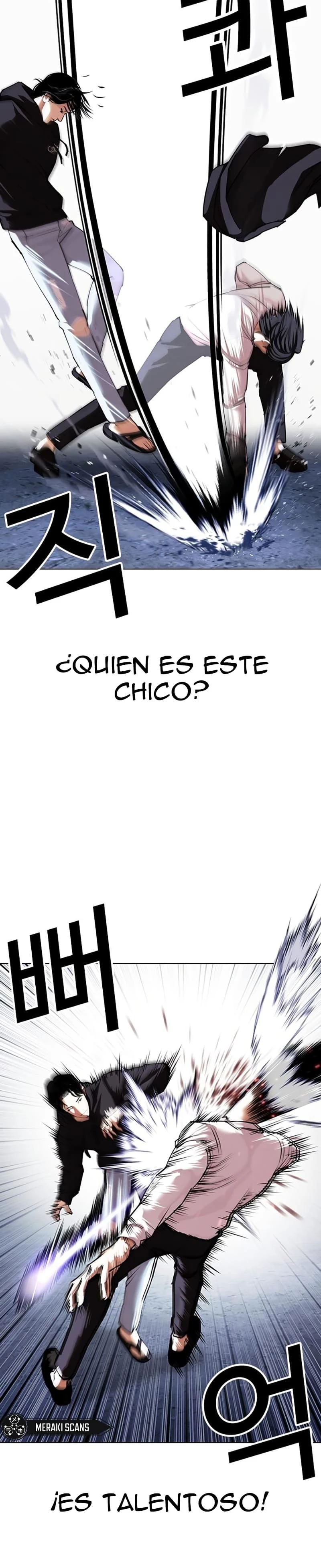 Nueva Cara capítulo 423, página 26