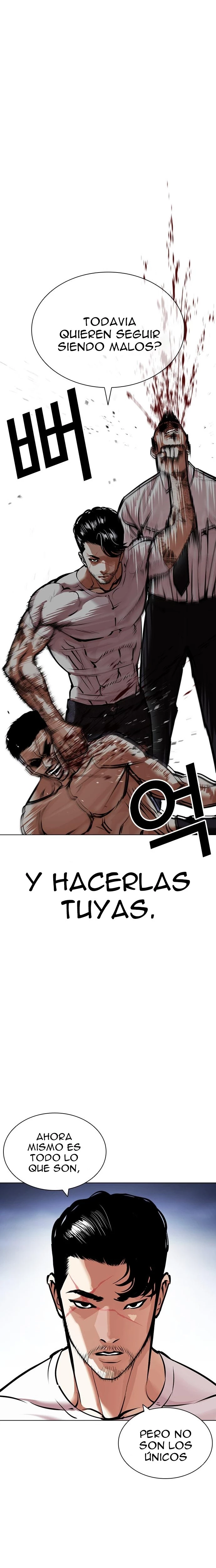 Nueva Cara capítulo 424, página 13