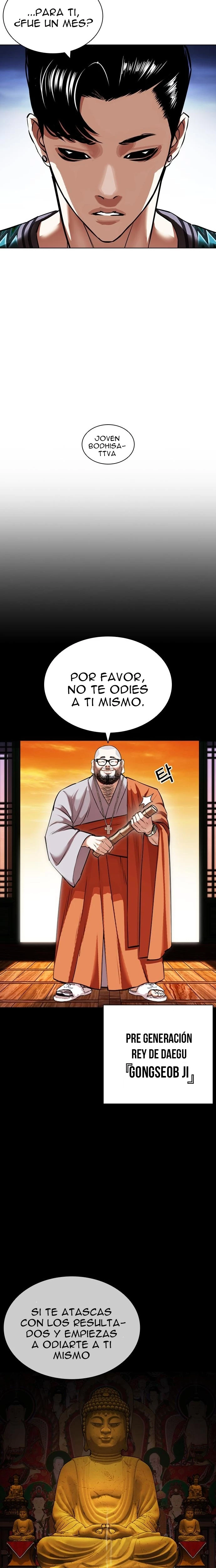 Nueva Cara capítulo 424, página 16