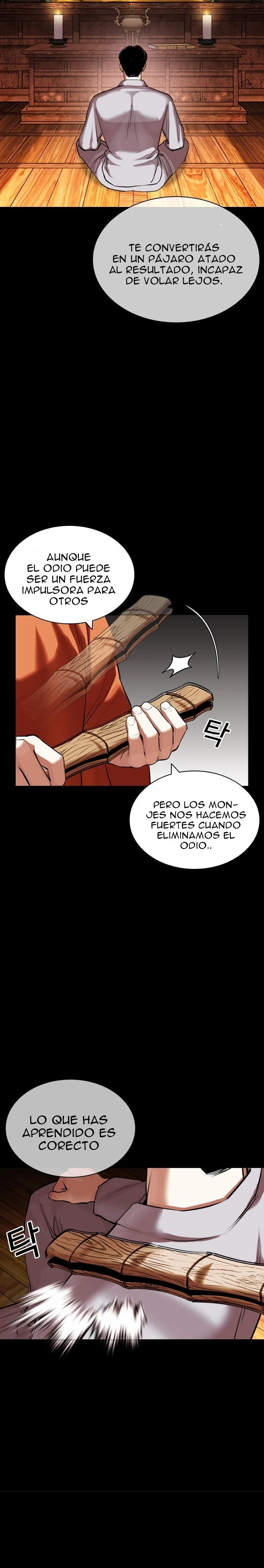 Nueva Cara capítulo 424, página 17