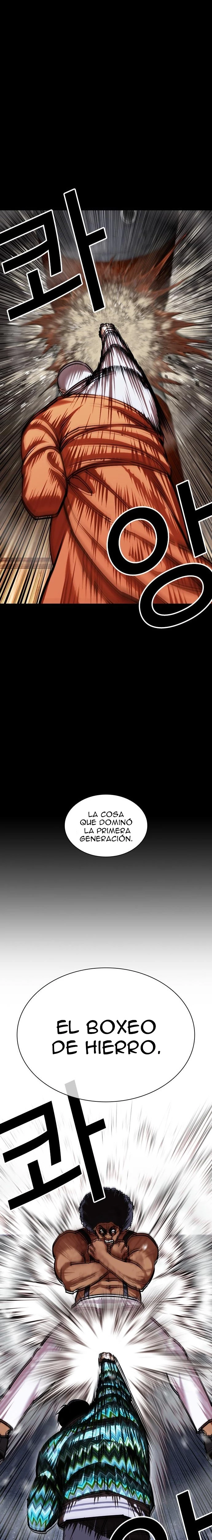 Nueva Cara capítulo 425, página 21
