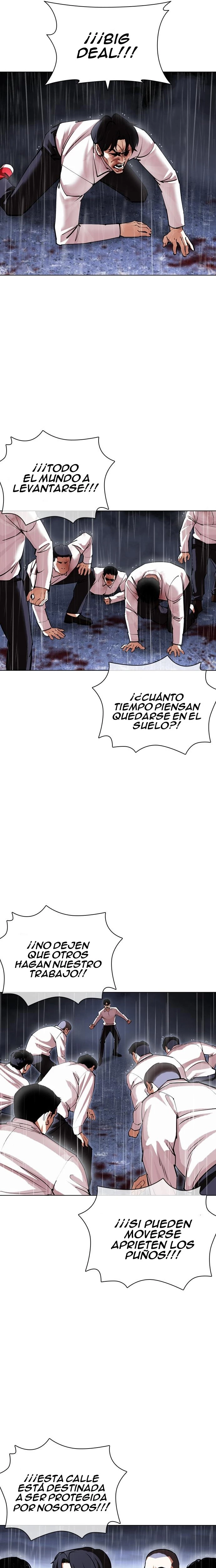 Nueva Cara capítulo 425, página 26