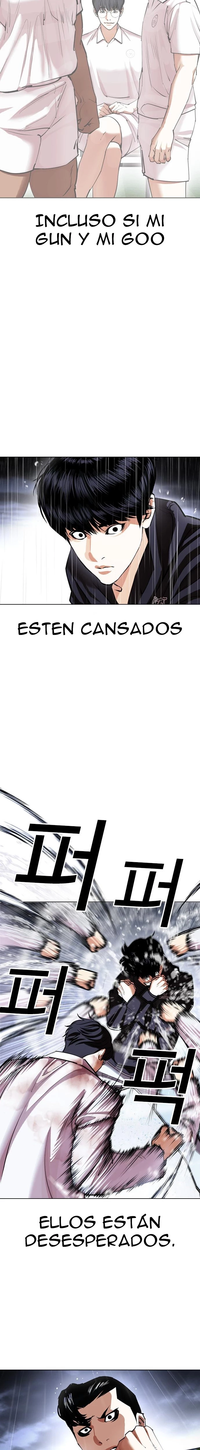 Nueva Cara capítulo 425, página 30