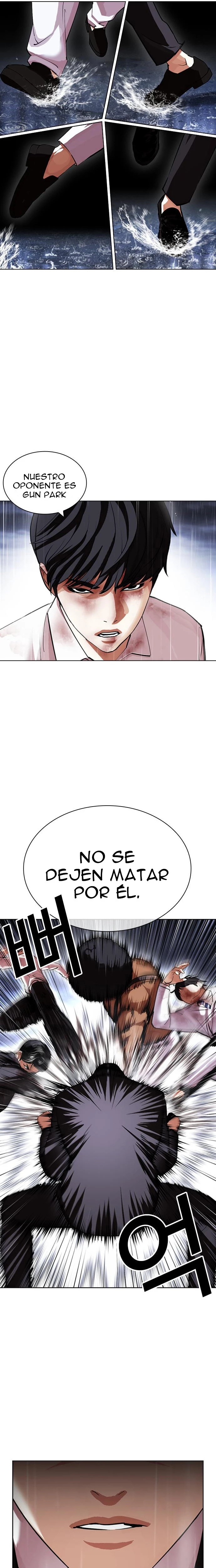 Nueva Cara capítulo 426, página 11