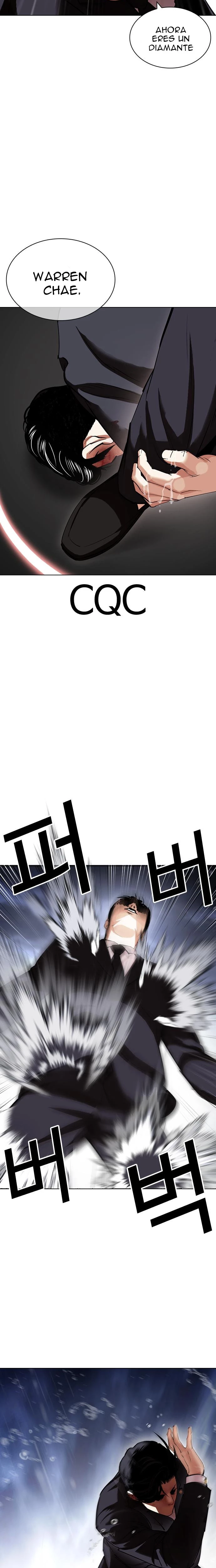 Nueva Cara capítulo 426, página 24